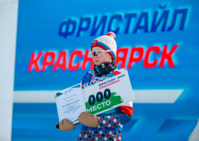Любовь Никитина – чемпионка страны по фристайлу