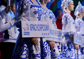 Чемпионат и Первенство России<br> по северному многоборью<br> (19-23.03.2024)
