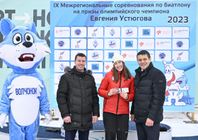 Соревнования на призы Евгения Устюгова принесли 22 медали биатлонистам края