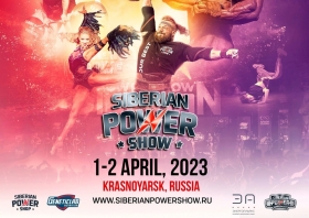 Siberian Power Show – 2023