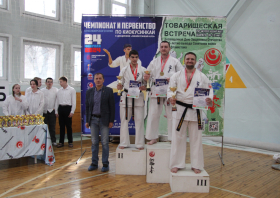 В Красноярске состоялись чемпионат и первенство края по синкёкусинкай