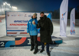 Всероссийские соревнования по фристайлу памяти А. В. Золотухина