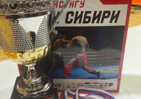 На «Кубке Сибири» встретились более 900 кикбоксёров