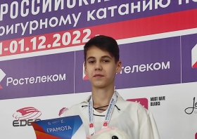 Красноярские фигуристы завоевали пять медалей всероссийских соревнований