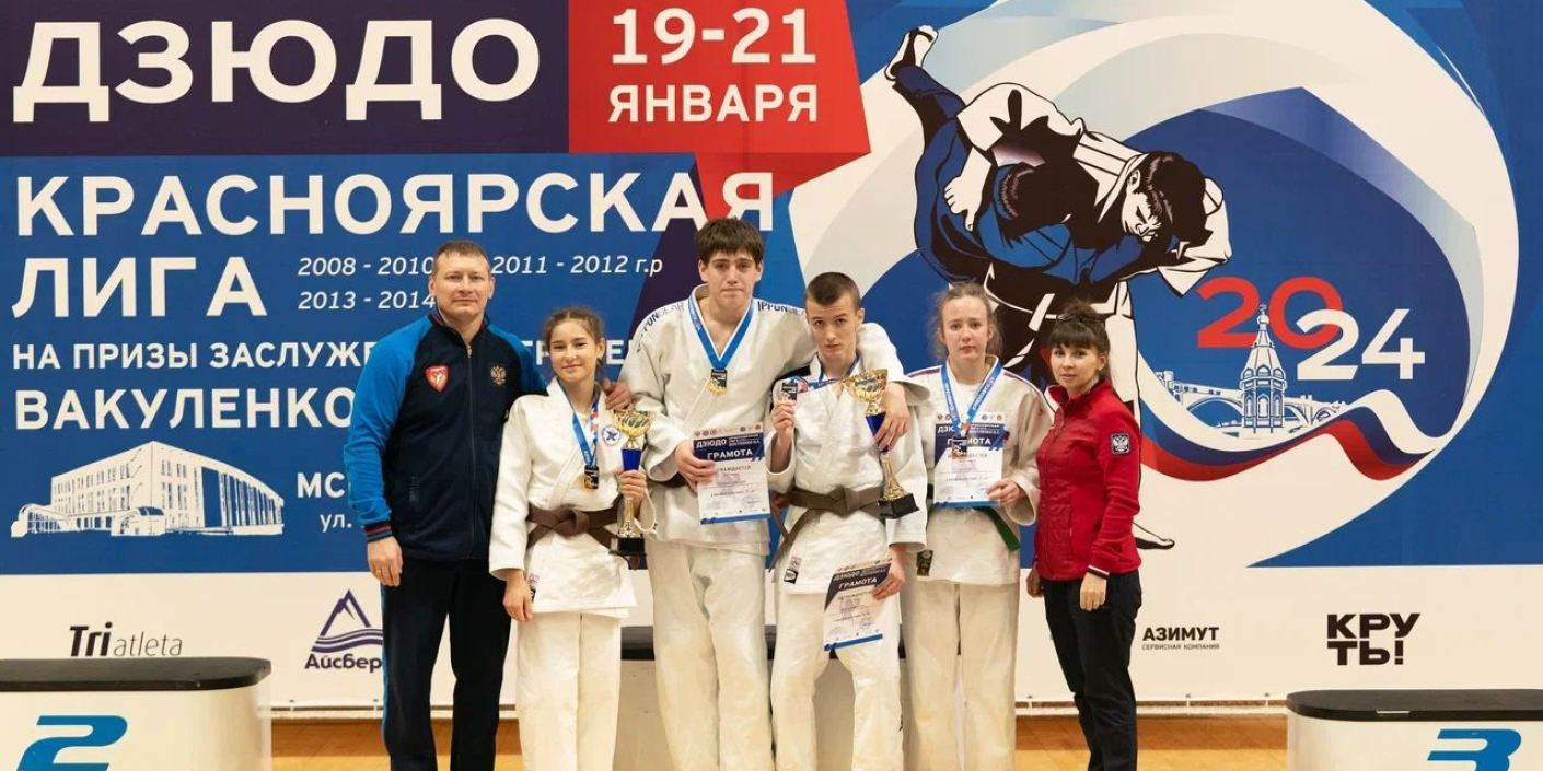 Дзюдоисты края показали отличные результаты на турнире Олега Вакуленко