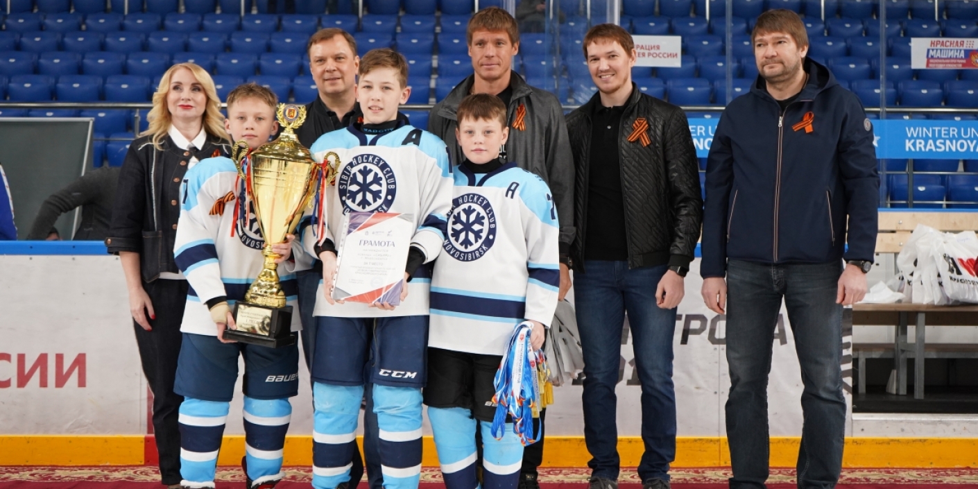 Юные хоккеисты разыграют «Кубок губернатора Красноярского края»