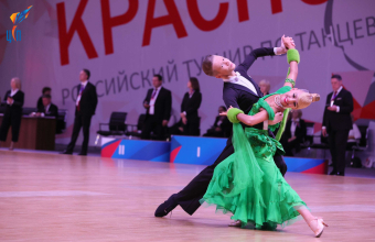 Ведущие танцоры страны выступят на «XXVII Кубке Красноярья»