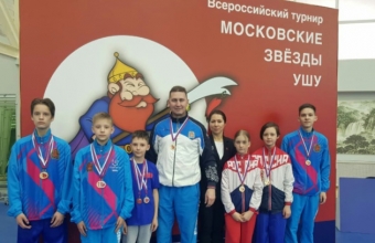 Красноярцы завоевали 20 медалей на турнире по ушу