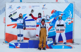 Красноярец Илья Чевский завоевал две награды чемпионата России по фристайлу
