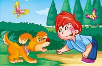 981