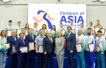 Состоялось чествование победителей и призеров международных спортивных игр «Дети Азии»
