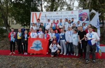 В Красноярске прошел IV Открытый краевой фестиваль по ледяному плаванию
