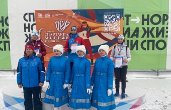 Зимняя спартакиада молодежи России: итоги биатлонистов