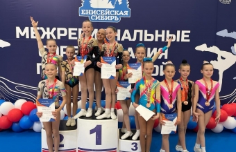 Красноярцы – победители и призеры «Енисейской Сибири»