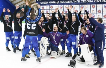 В Красноярске завершились соревнования команд Высшей лиги страны по хоккею с мячом