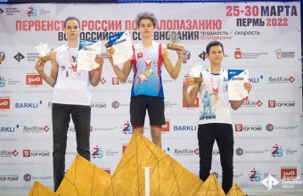 Алексей Блем – серебряный призер всероссийских соревнований по скалолазанию