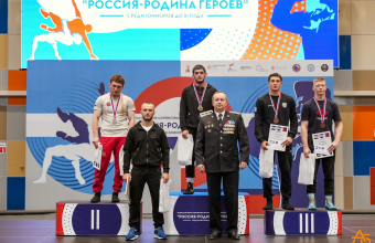 «Россия_–_Родина_героев»:_итоги «Россия – Родина героев»: итоги