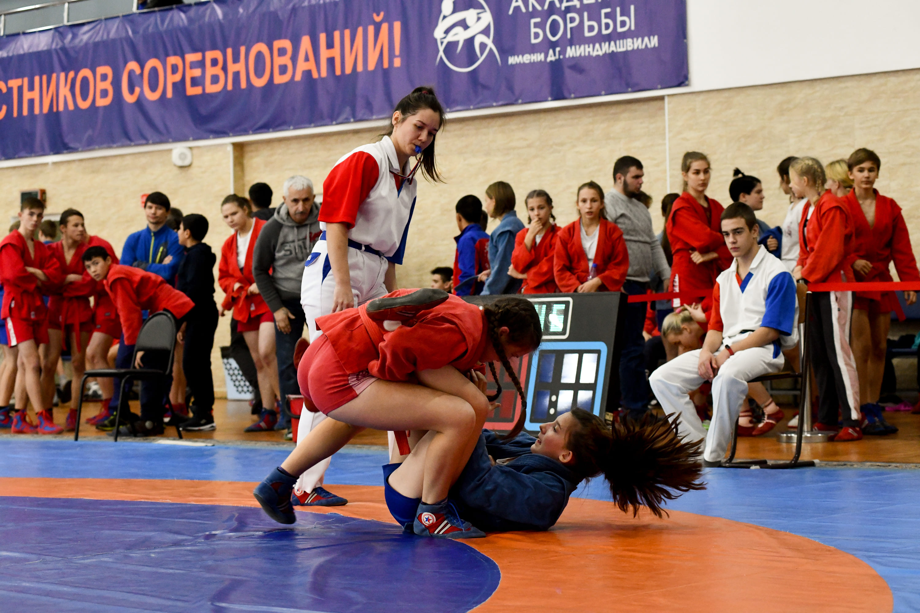 Российский день самбо. Всемирный день самбо 16 ноября. День самбо 16 ноября. Всероссийский день самбо.