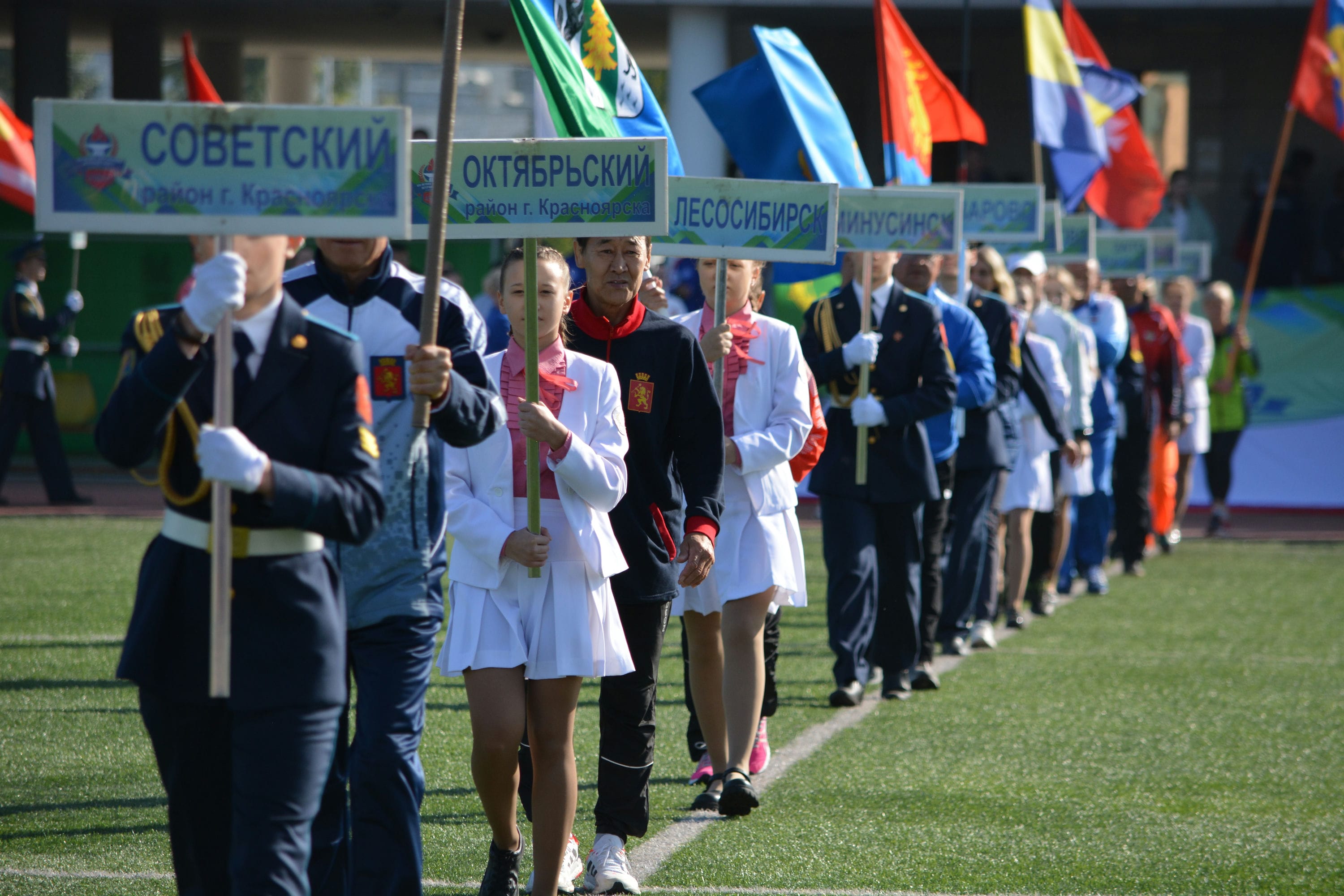 Спартакиада ветеранов 2024. Летняя спартакиада форма. Открытки спартакиада ветеранов.