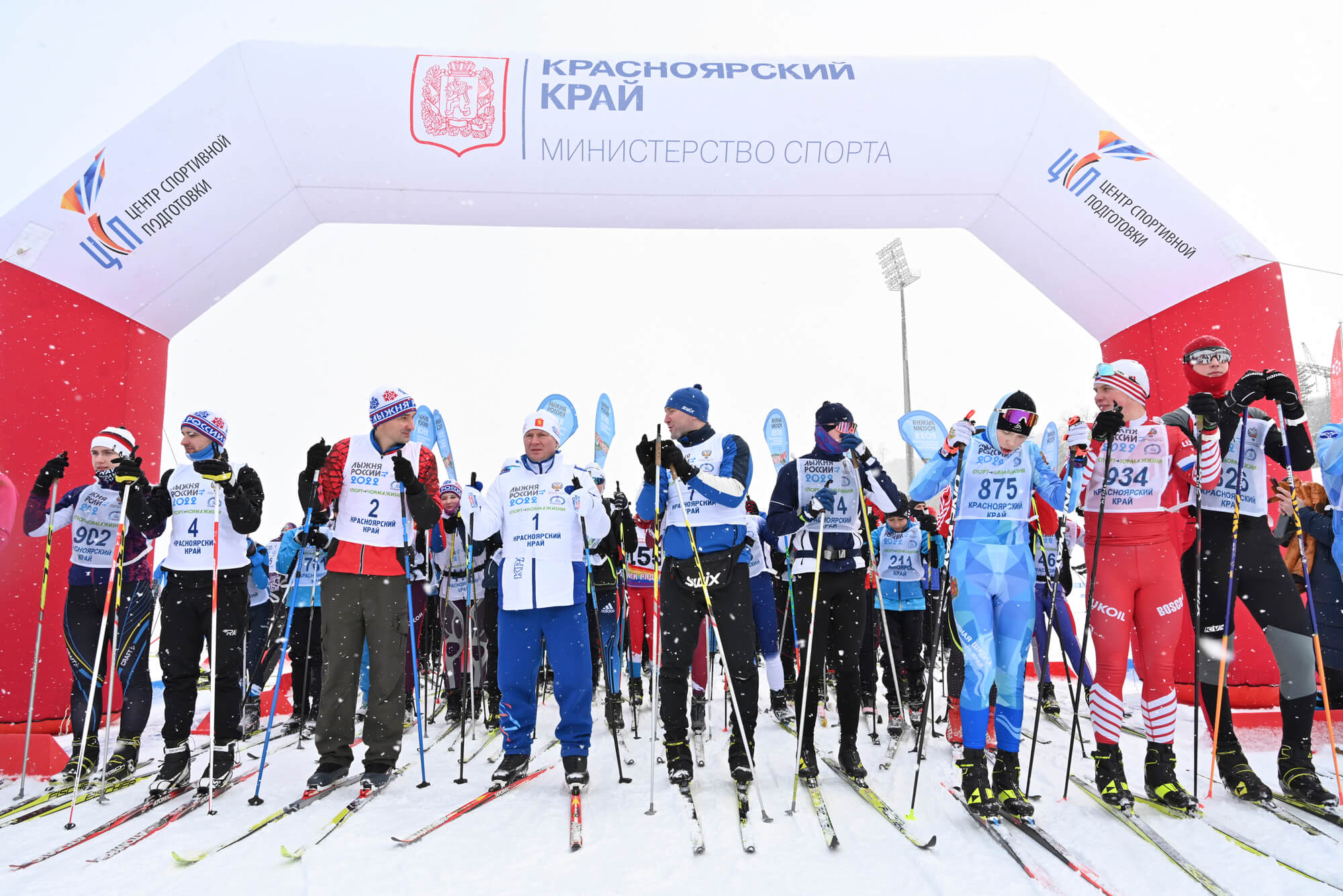 Спорт в красноярском крае. Лыжня России Железногорск Красноярский край. Горнолужник Красноярск 2022. Лыжня России 2023 Александров. Лыжня России Красноярск.