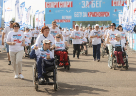 На старт полумарафона «ЗаБег.РФ» вышли более 2000 красноярцев