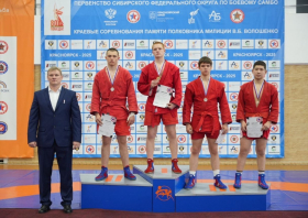 Первенство Сибири принесло красноярским самбистам 16 наград