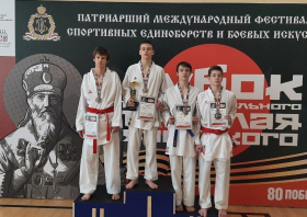 Международный фестиваль единоборств: 7 медалей красноярских каратистов