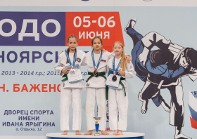 Более 500 дзюдоистов стали участниками турнира памяти Сергея Баженова
