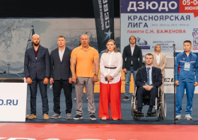 Более 500 дзюдоистов стали участниками турнира памяти Сергея Баженова