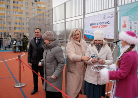 Открытие умной спортивной площадки <br>(г. Минусинск, 08.11.2025)