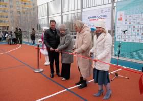 Открытие умной спортивной площадки <br>(г. Минусинск, 08.11.2025)
