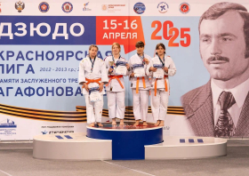 Турнир памяти Эдуарда Агафонова: 23 красноярских золота