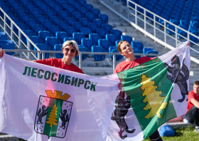 «Игры ГТО – 2026»