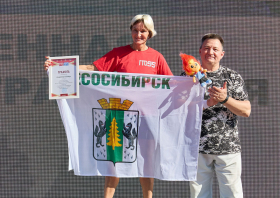 «Игры ГТО – 2026»