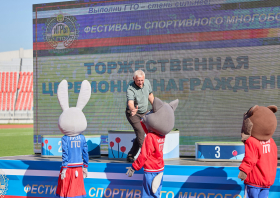 «Игры ГТО – 2026»
