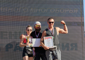 «Игры ГТО – 2026»