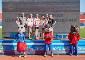 «Игры ГТО – 2026»