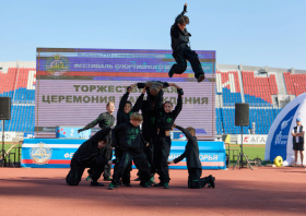 «Игры ГТО – 2026»