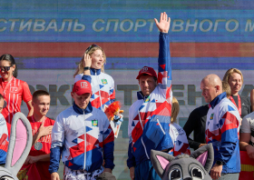 «Игры ГТО – 2026»