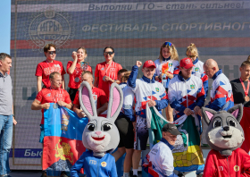 «Игры ГТО – 2026»