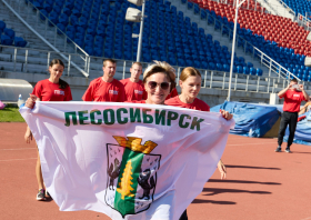 «Игры ГТО – 2026»