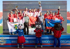 «Игры ГТО – 2026»