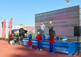 «Игры ГТО – 2026»