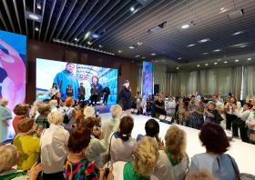 День физкультурника – 2026