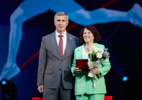 День физкультурника – 2026