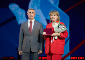 День физкультурника – 2026