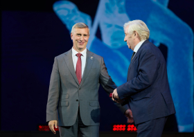День физкультурника – 2026