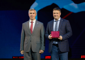 День физкультурника – 2026