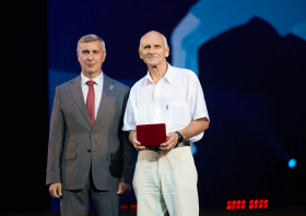 День физкультурника – 2026