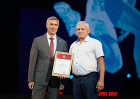 День физкультурника – 2026